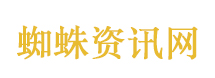 加盟或者代理
